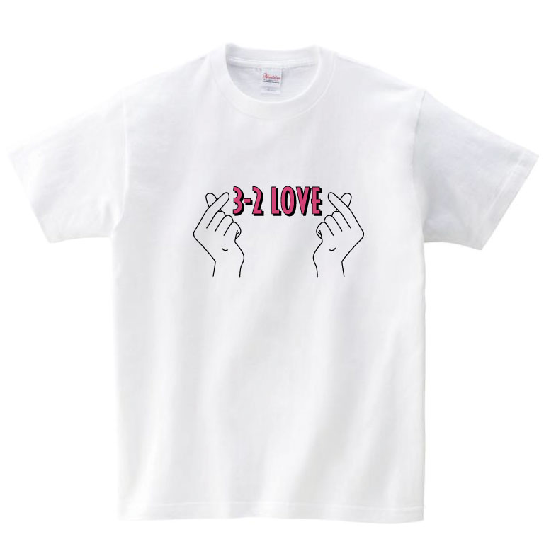 Amazon.co.jp: 指ハート ウォールステッカー シール きゅん 韓国 きゅんです おしゃれ kv2 ML : DIY・工具・ガーデン