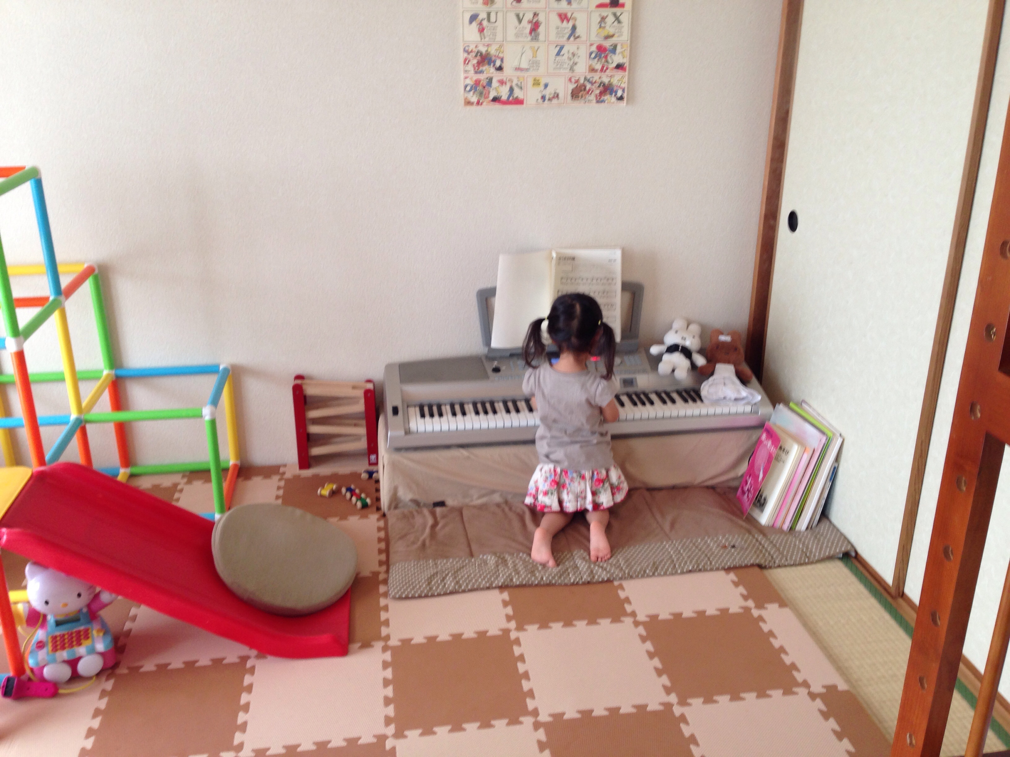 子どもも大人も過ごしやすい部屋にアイリスプラザ_メディア