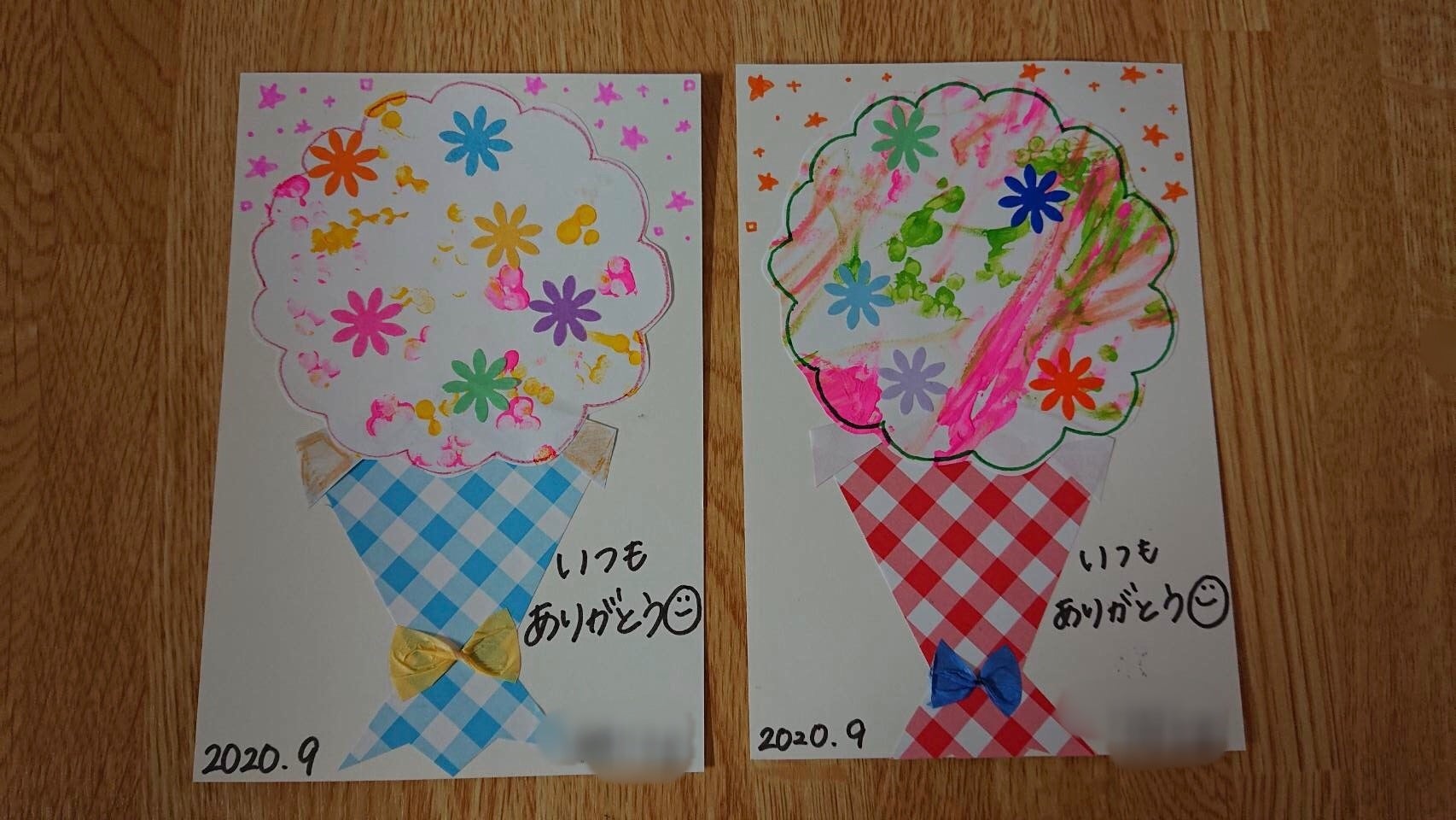 敬老の日製作ブルーベル元住吉保育園