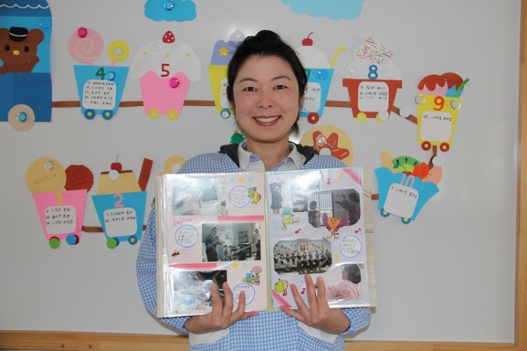 楽天市場 旅の思い出帳 日用品雑貨・文房具・手芸 の通販