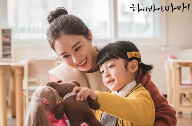 キム・テヒ、出産後の活動計画は？関係者がコメント - Kstyle