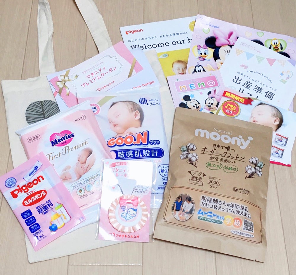 四方田産泰神社 金佐奈神社 古社への誘い 神社散策記