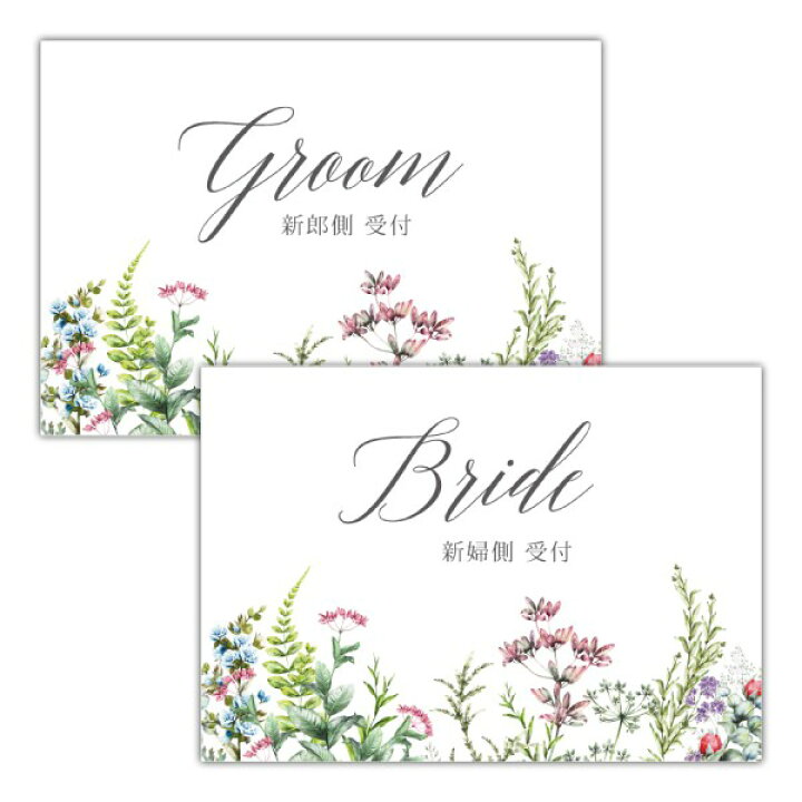 パネル印刷 写真で作るウェルカムボード選べる3サイズ A4, A3, A2 wedding ウェディング 結婚式ウェディング,ウェルカムボード公式URURIMOウルリモ