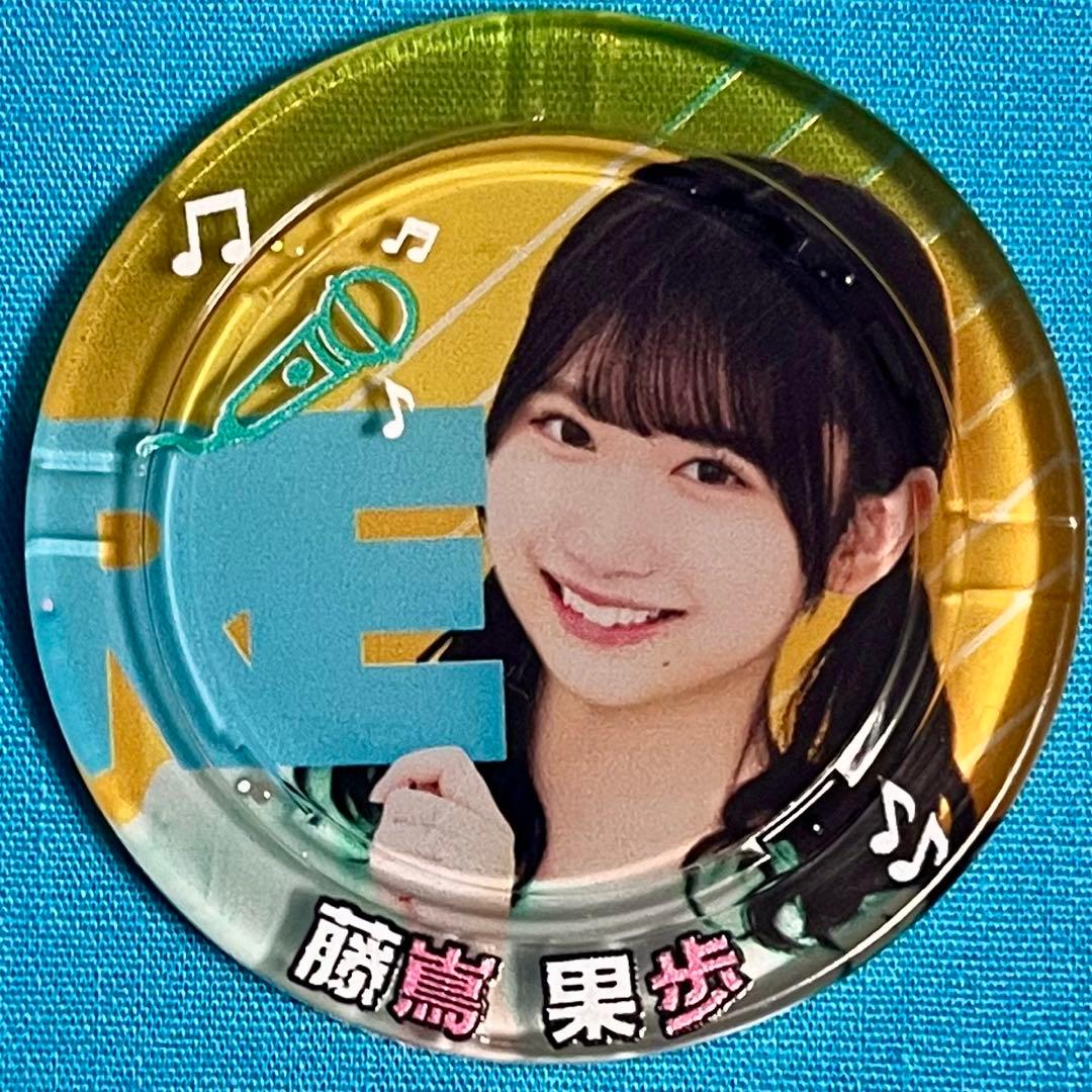 超絶かわいい名前！日向坂46 藤嶌 果歩 公式ブログ