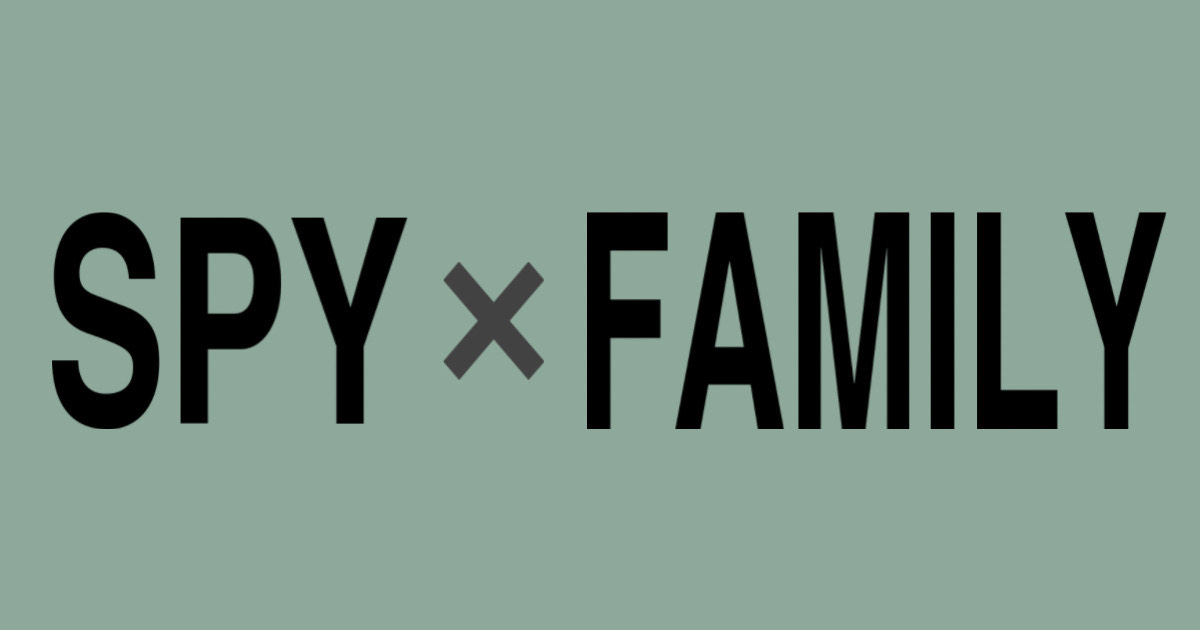 スパイファミリー ハンドラー シルヴィア・シャーウッド とは？過去や娘について解説アニメンタリズム