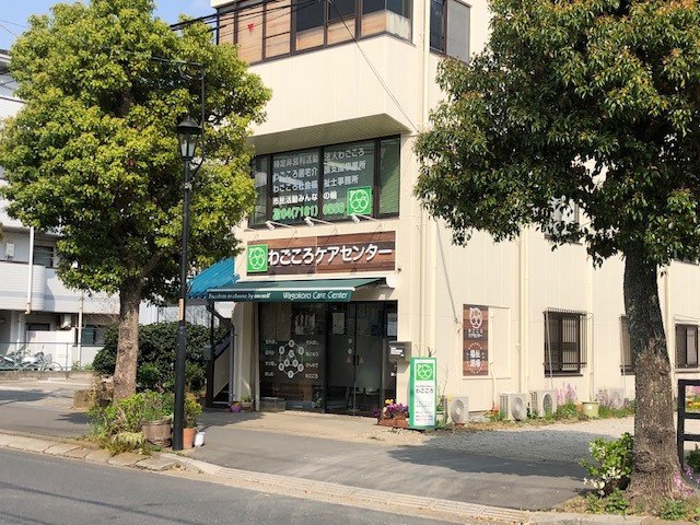 ぶらり3館めぐり