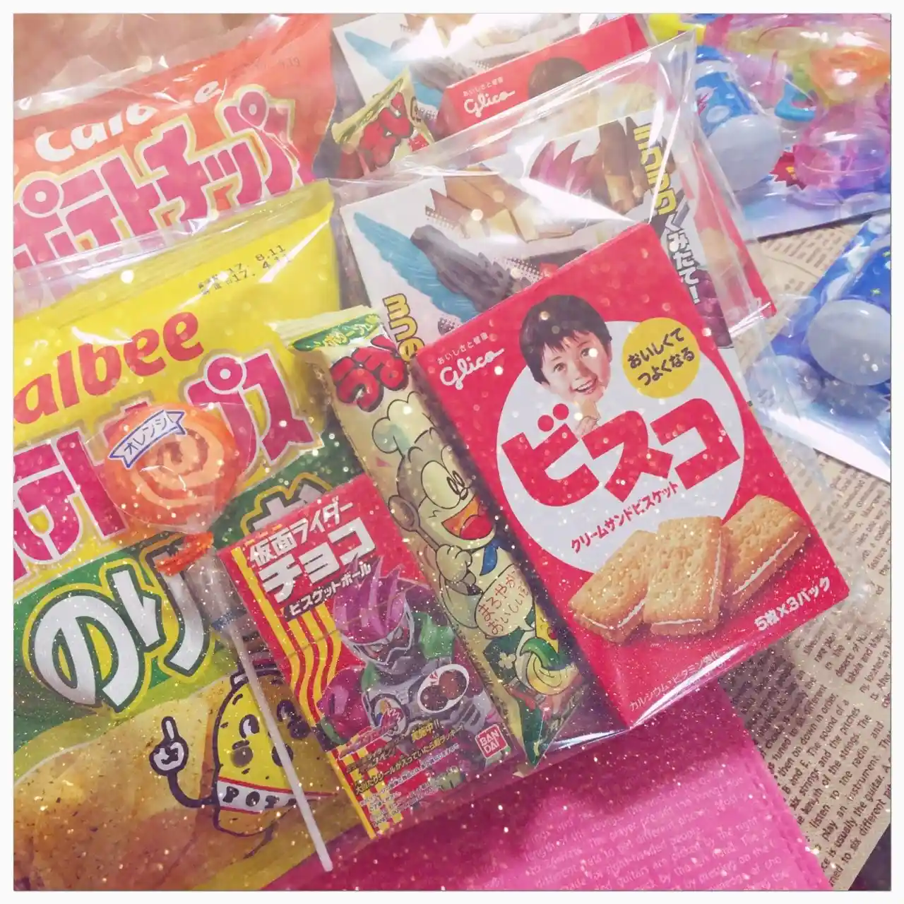 結婚式 お子様 お利口さんセット ウェディング プレゼント キッズ 子供 ラッピング無料 その他ペーパーアイテム benio 通販12951622Creema クリーマ