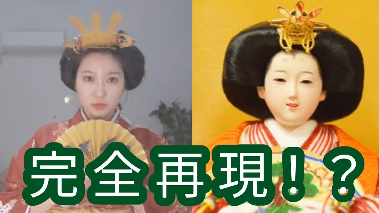 磊楽人形工房 特別なお雛様をお探しの方へ群馬で選ぶ雛人形・五月人形・羽子板・破魔弓 田中の人形