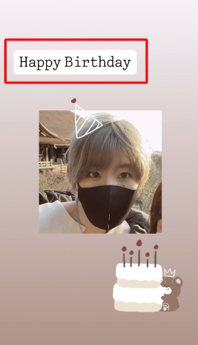 彼氏の誕生日のインスタストーリーアイデア