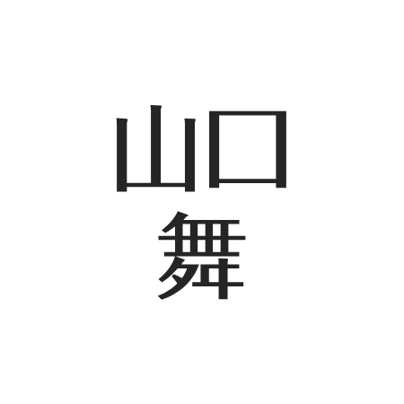 パセーラでウエディングのスタートビストログループ カワダシェフの気まぐれ日記