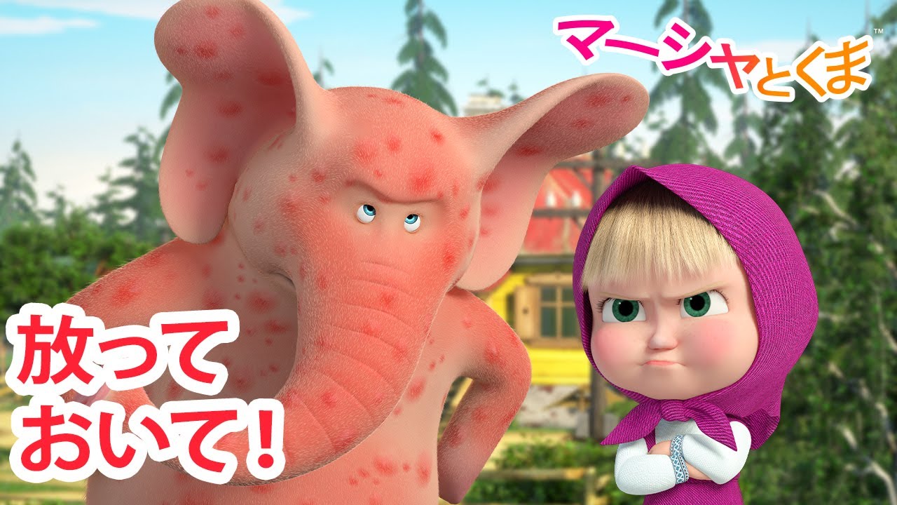 ベビーバスローブ 1秒タオル フードガウン 日本製 ギフト 出産祝い ベビー 子供 バスローブ ガウン 綿 100％ 公式ホットマン Hotman公式 ホットマン １秒タオルTokyo Towel赤ちゃんのための1秒タオル「ティティ」新発売‼️ . ホットマンで人気キャラクターの