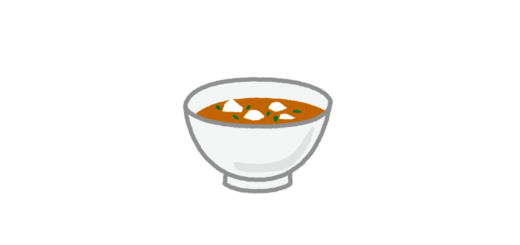 給食 イラスト」の1.9万点のロイヤリティフリー画像、写真素材、絵Shutterstock