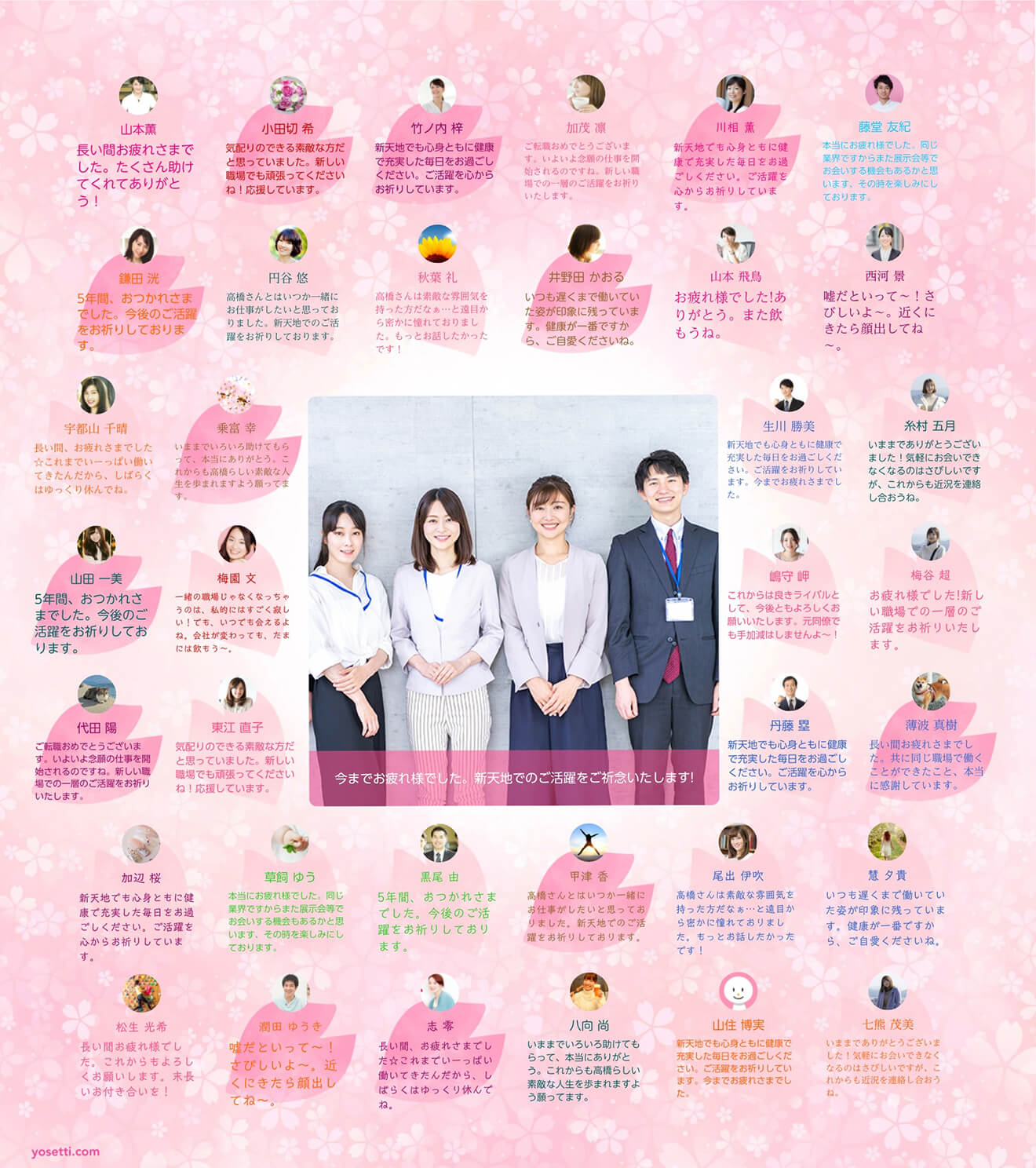 例文付き 結婚式席札カードのメッセージどうしてる？相手別におすすめ文紹介 - おしゃれな結婚式を綴るコラム ファルベ