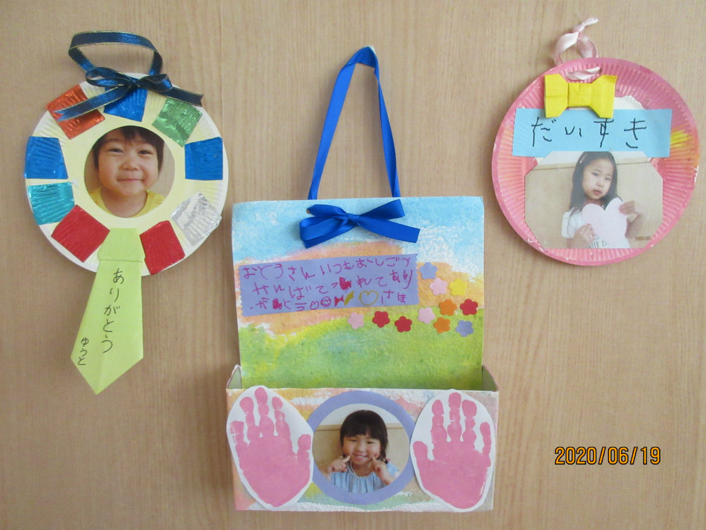 父の日の製作プレゼント集 年代別 お子さんでも簡単に作れるアイディアをご紹介Giftpedia byギフトモール&アニ