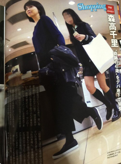 七人のおたく」で共演から32年 江口洋介が人気タレントと〝再会〟2S近影が話題「ステキに年齢を 」「似てきてません!?」：「おっ！」でつながる地元密着のスポーツ応援メディア 西スポWEB OTTO