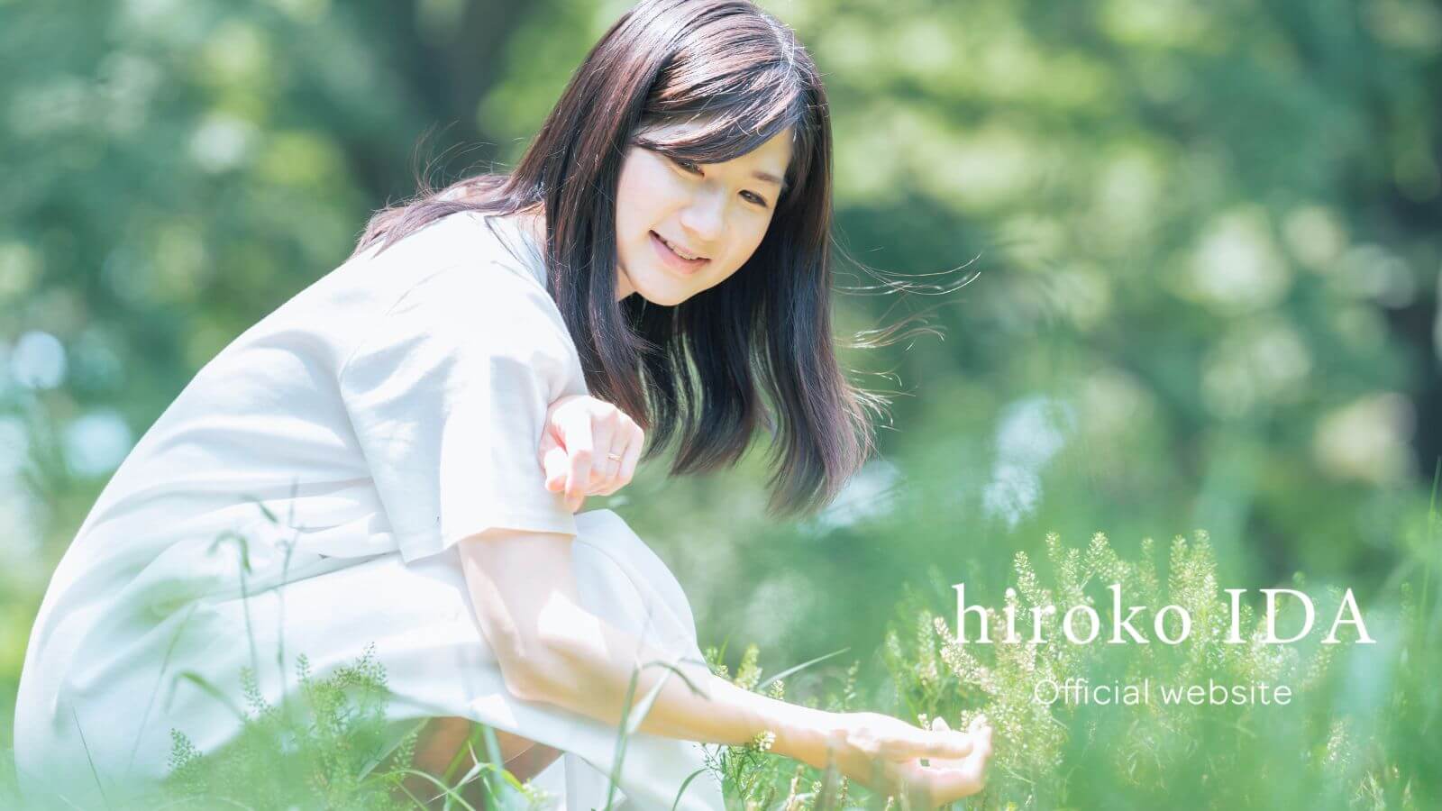 井田寛子は独身で結婚はいつする？熱愛彼氏の噂や英語力が話題！情報通のニュースで盛りだくさん