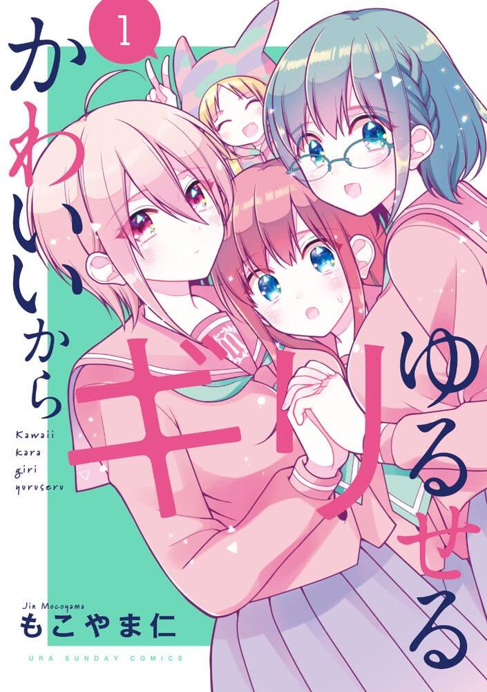 仲良し姉弟 お姉ちゃん大好き 手描き水彩画のイラスト素材50421423- PIXTA