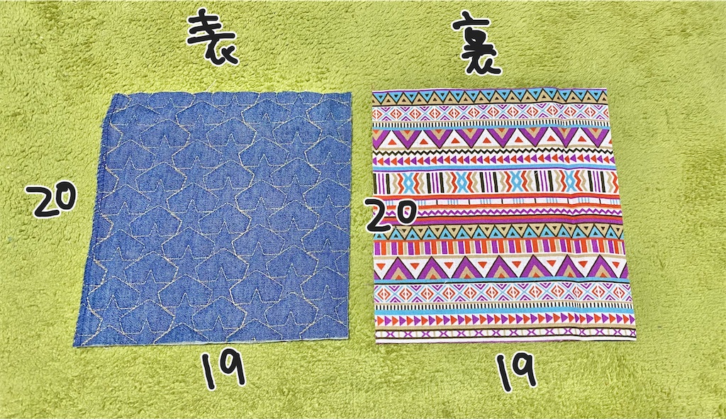 メガネケースの超簡単な作り方♪量産向け！型紙の作り方もあるよ♪ - YouTube