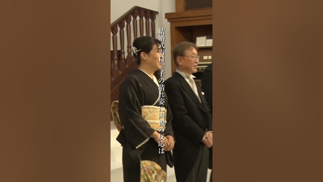 感動的な結婚式の瞬間を見逃すな