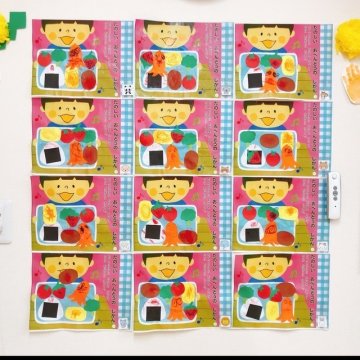 いろんなおにぎり大集合！〜食べられるおにぎり、うそっこおにぎりアイデア〜保育と遊びのプラットフォーム ほいくる