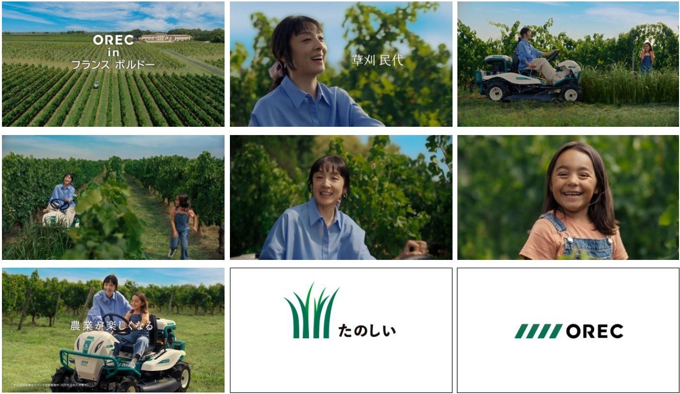 草刈民代、「最後の“ジゼル”」でバレリーナ人生の集大成見せる : 映画ニュース - 映画.com