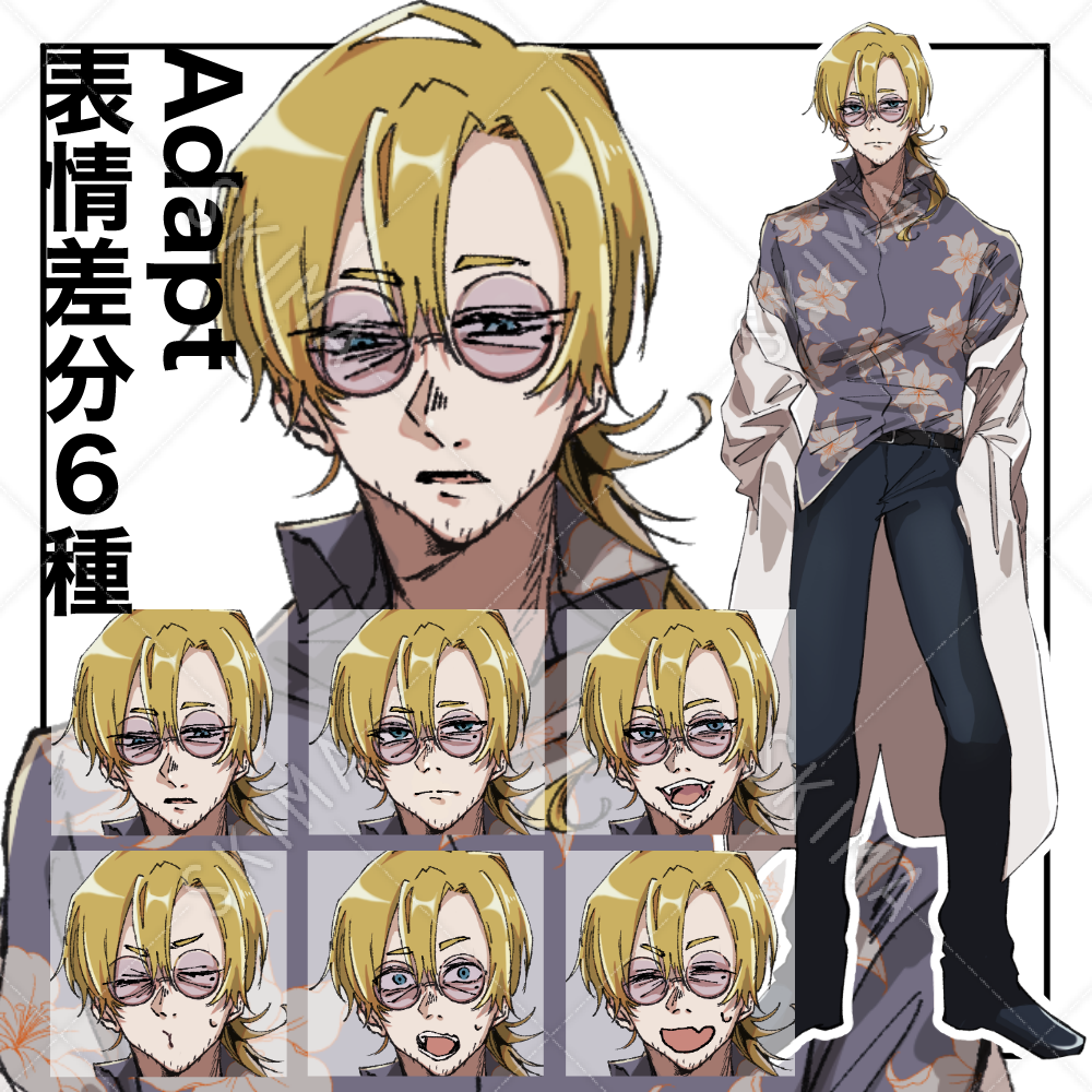 くたびれたおじさん 組み換えPSD+透過PNG TRPG、ゲーム、動画配信などに キャラクター つなぐ