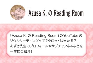 もてる女子はここが違う！女子高校生必見！男子高生が本音で回答！ 高校生なうスタディサプリ進路 高校生に関するニュースを配信