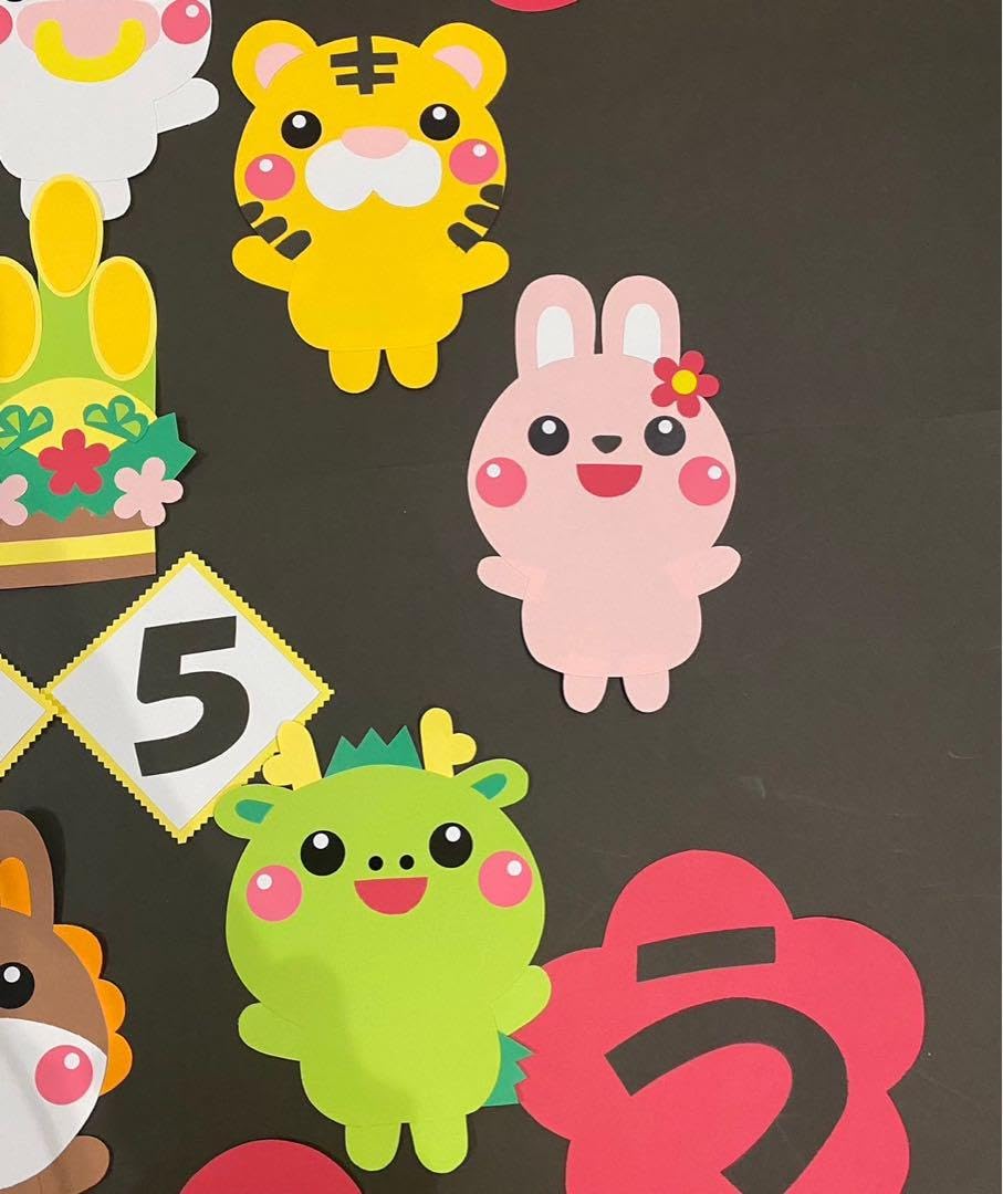 壁面飾り 十二支干支 お正月 新年 1月 壁面 保育園 幼稚園 2025年 巳年 Amazon