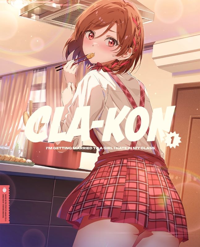 恋愛寮においでよ☆ポプラキミノベル麻井深雪, 池田春香読み物KindleストアAmazon