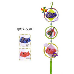 程よいサイズ！鯉のぼりモビール・吊るし飾りの手作りキット 3本・鯉6匹HAPPY BIRTHDAYCRAFTS ハピバクラフト 〜誕生日の飾り付けや手作りメッセージカードのお店