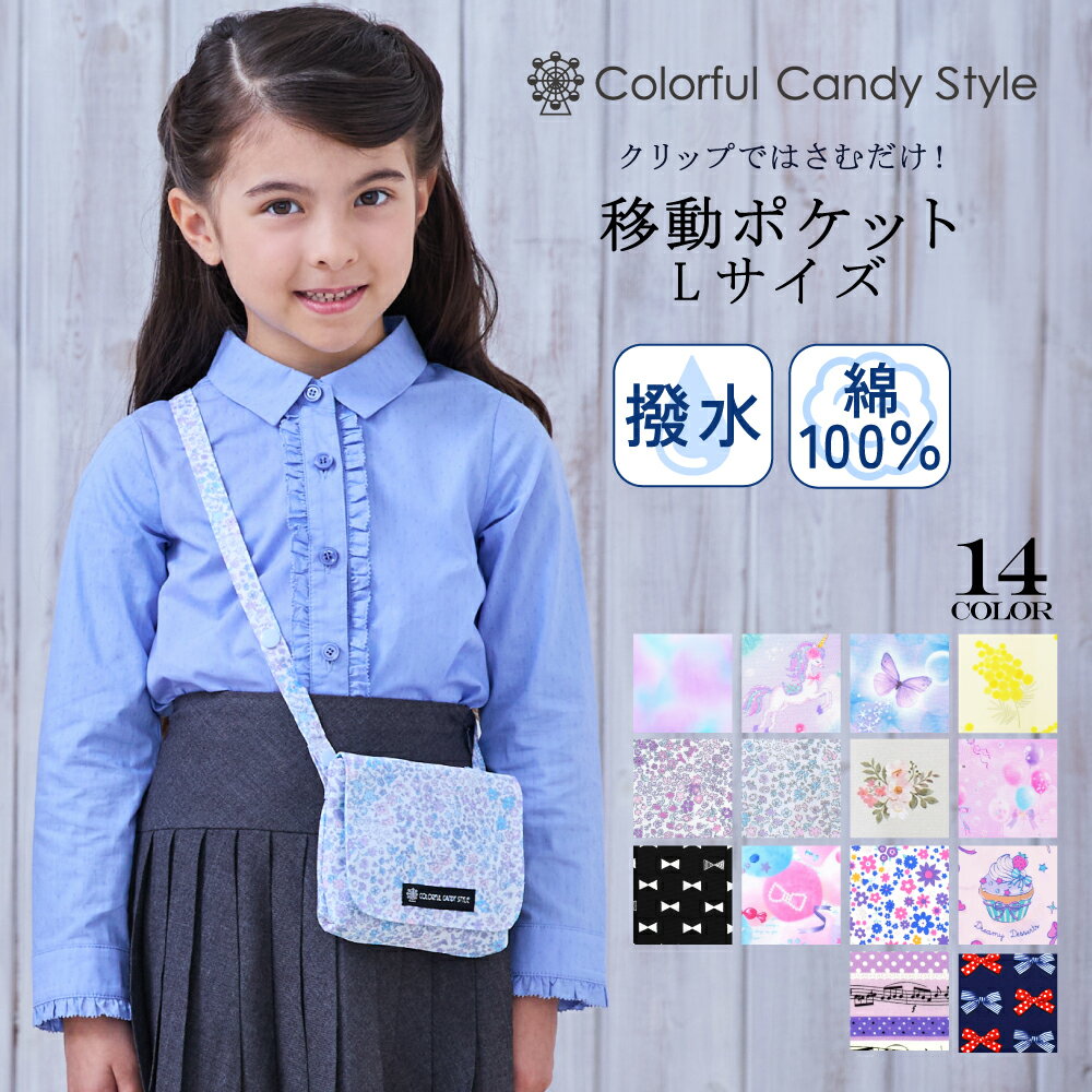 無印良品 PP収納ケース＋仕切板でハンカチ・ティッシュ入れをバージョンアップ！ : 良品生活〜安心な暮らしのつくりかた〜 Powered byライブドアブログ