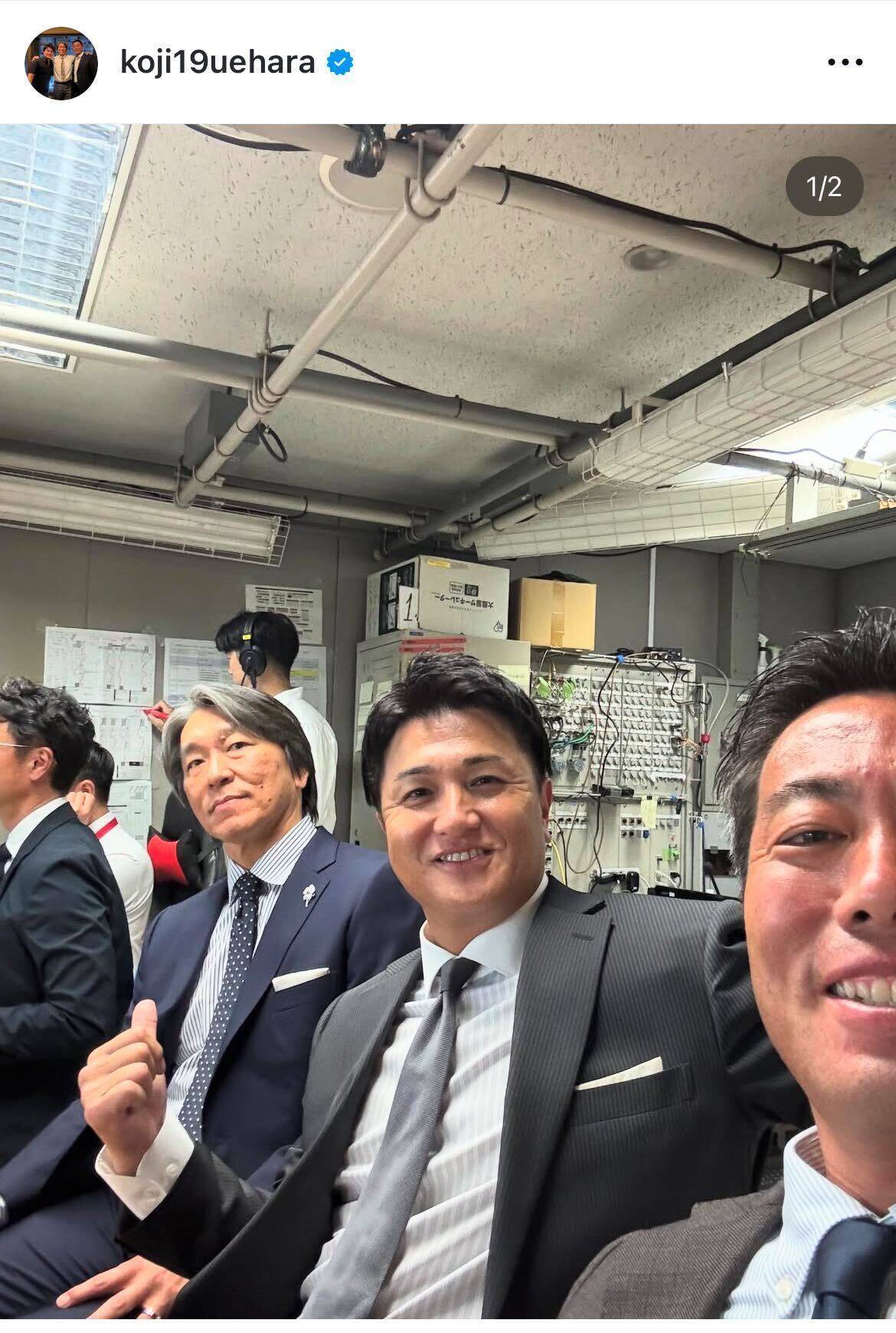 上原浩治の息子の現在の年齢は？上原一真wiki風プロフィールで詳しく紹介！イベントを サルワカ解説