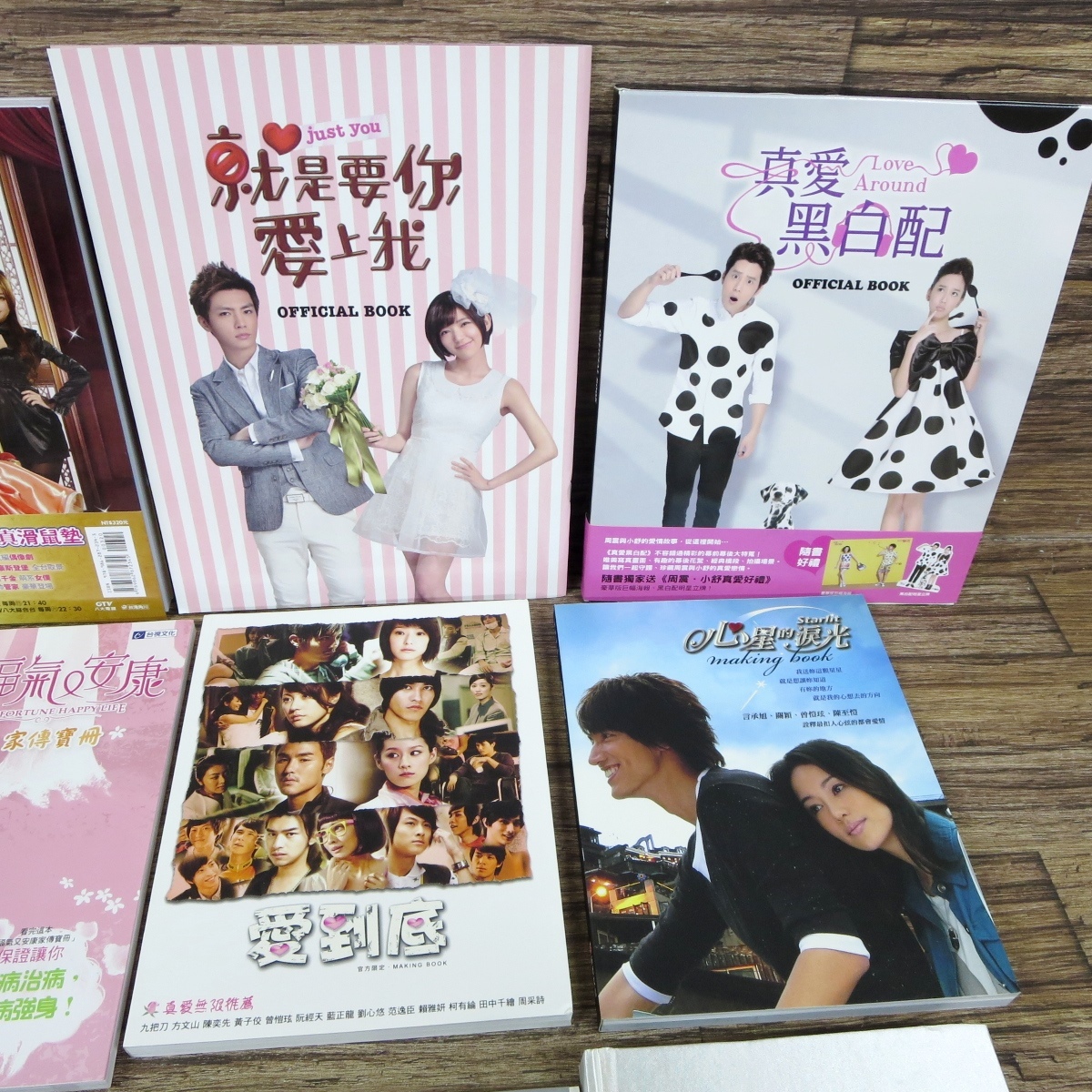 華流 台湾映画『愛到底』、メインキャストが香港で宣伝活動2009年2月27日- エキサイトニュース