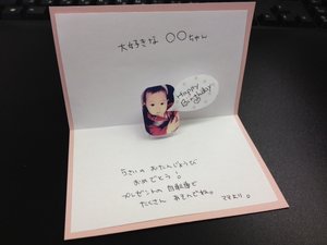 次の土日にとりいれたい理想の生活週末野心のNEXTWEEKEND