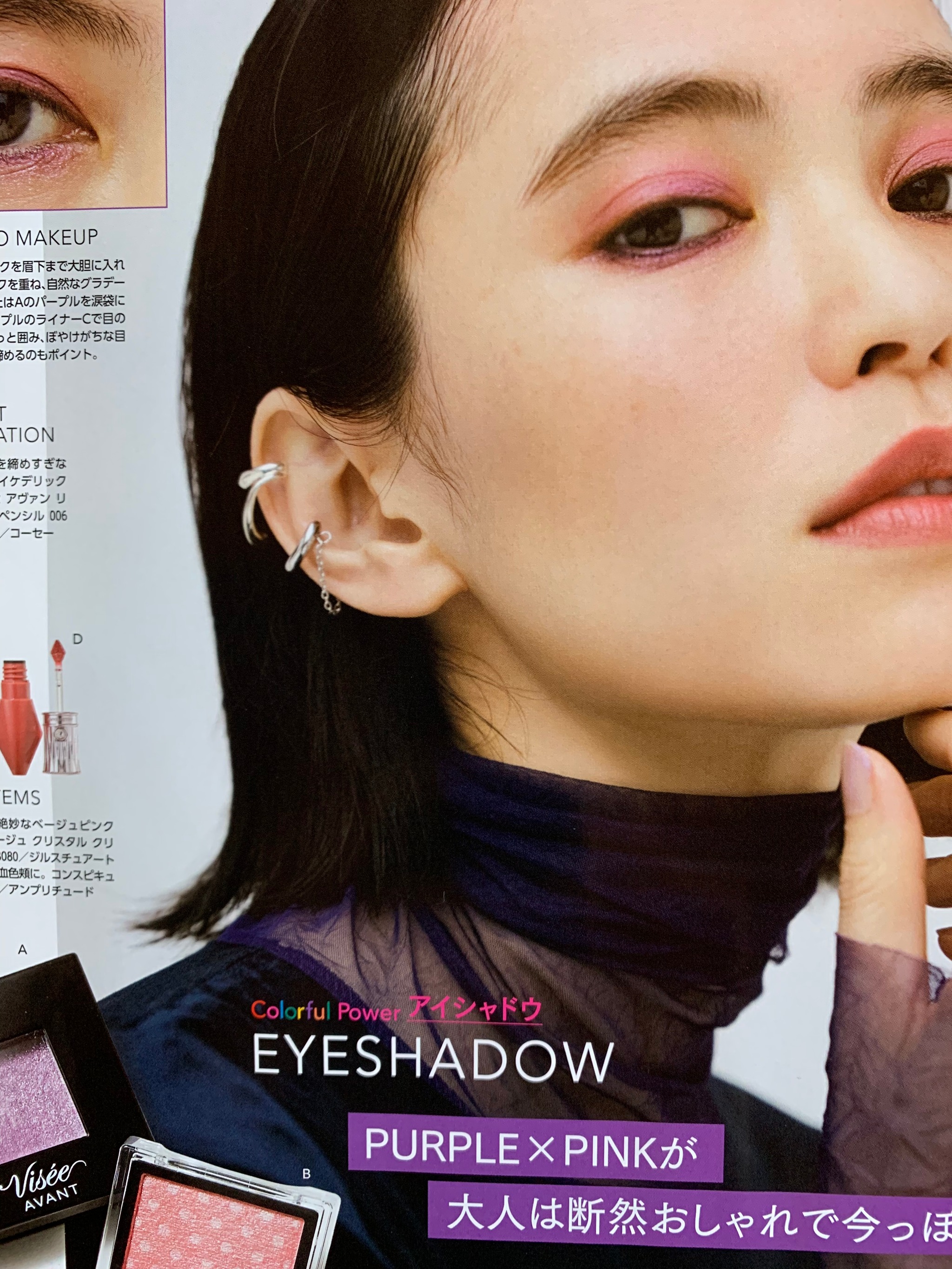 唇 を主役にしたメイクを楽しむなら?2020年夏メイクはマットな気分!色っぽ顔を作る最新テクQ&A ビューティニュース 美容メディアVOCE ヴォーチェ