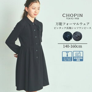 7歳の七五三を着物でお祝いしよう！必要なものや便利アイテムを紹介こども写真館スタジオアリス写真スタジオ・フォトスタジオ