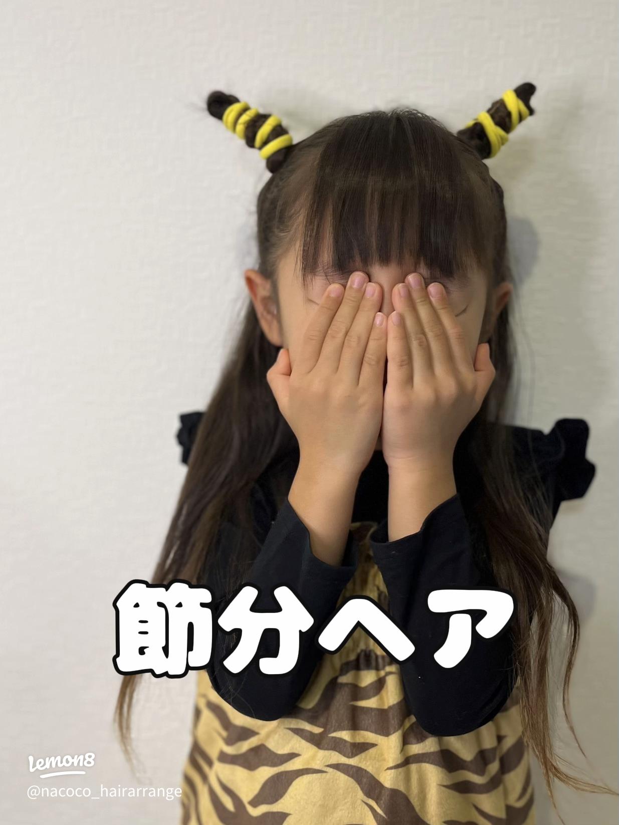 卒園＆入学式におすすめキッズヘア７選 すぐ真似できる簡単ヘアアレンジ - Aneひめ.net講談社