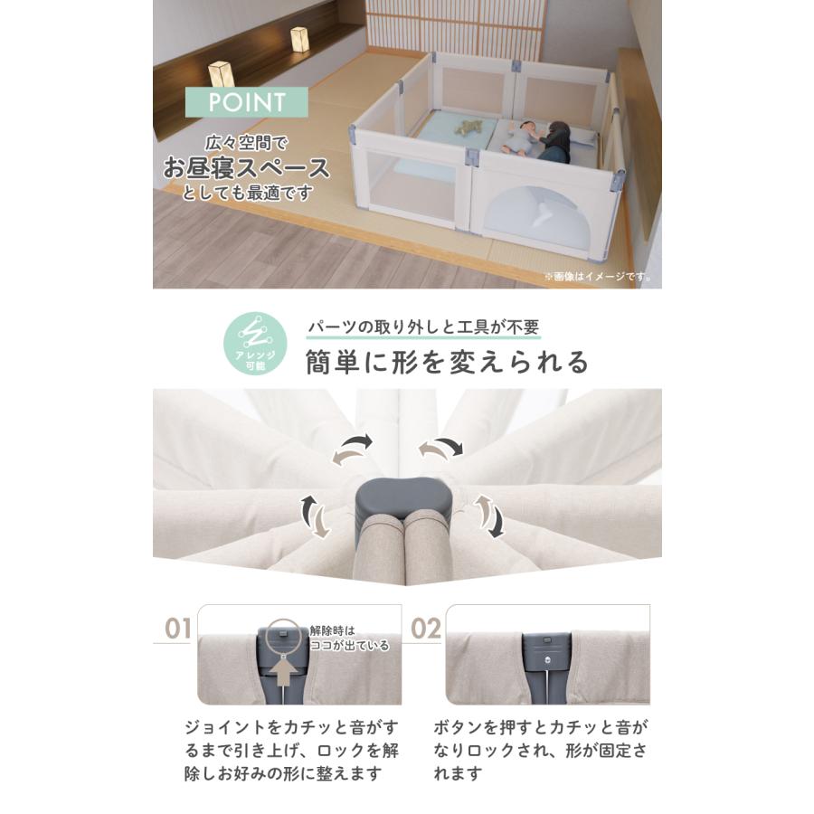 1LDKで子育てするメリット・デメリット！赤ちゃんと過ごしやすいレイアウトを公開