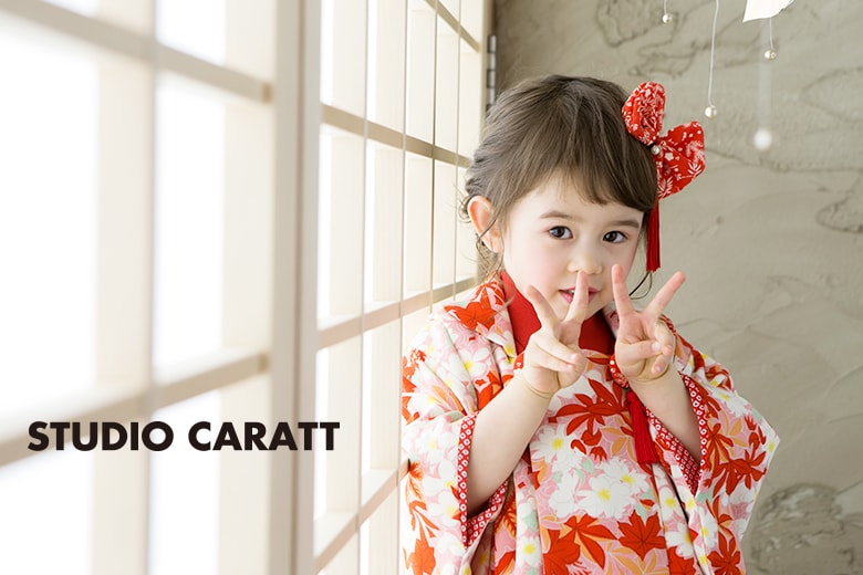 楽天市場 七五三 女の子 髪型 ボブの通販