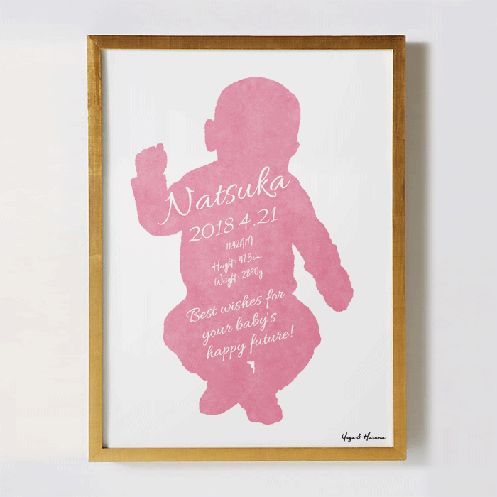 赤ちゃん手描きイラスト - No: 22053364無料イラスト・フリー素材なら「イラストAC」