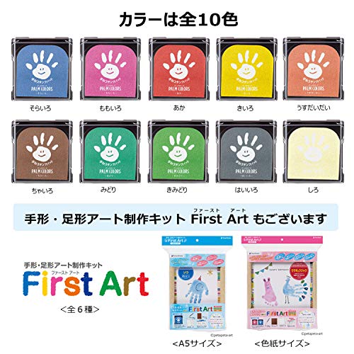 手形足形アート🌸 子供の日に向けて、インスタで見かけたかわいいアート作品を百均材料で🌸🌼 手形 や足形をとったら、クリアなフォトフレームを置いて、セリアのお花柄クリアシールを足形や手形にあわせてペタペタするだけ🙆🏻‍♀️❤️それだけでかわいいアートの完成