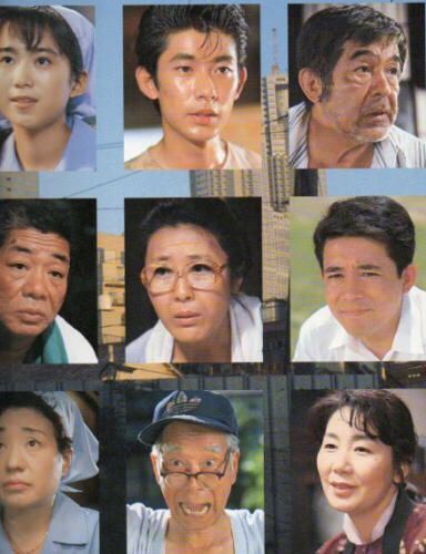 和久井映見 の雑誌情報雑誌のFujisan