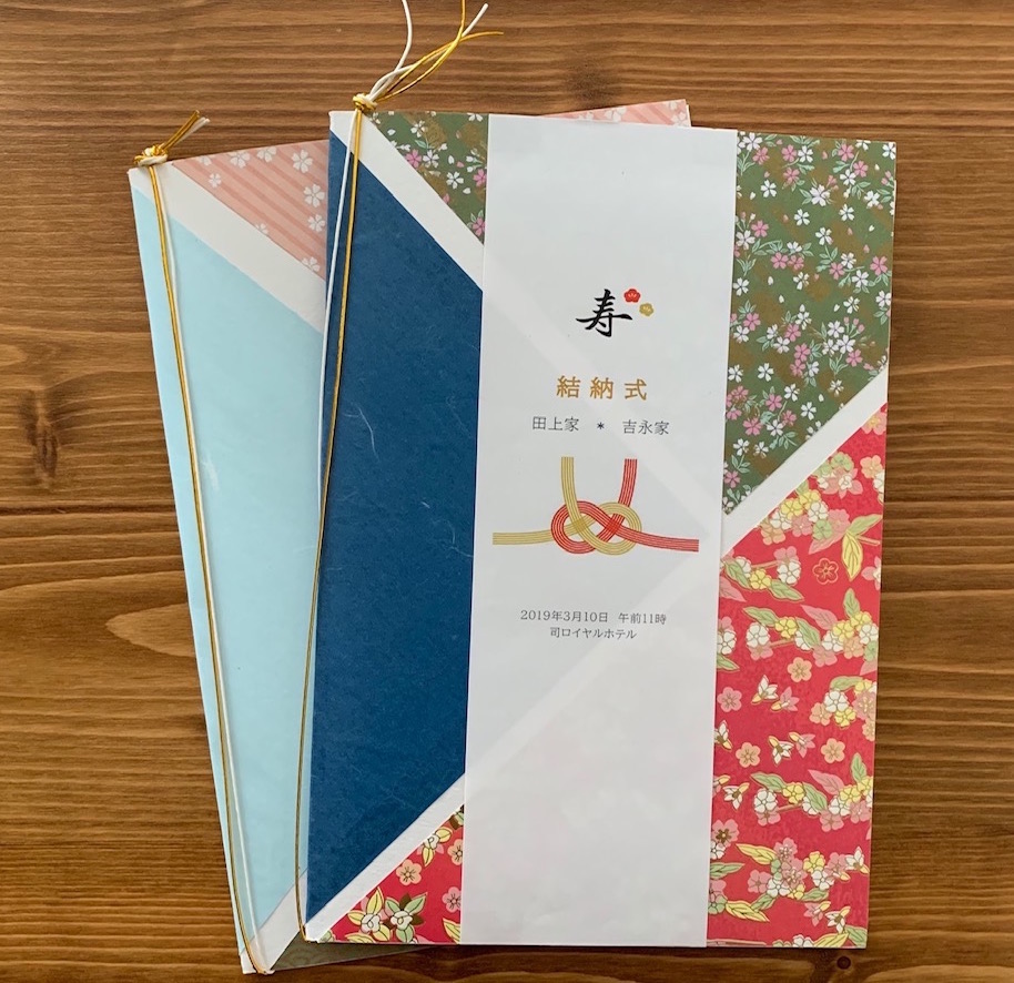 家系図」のアイデア 8 件家系図, 結婚式 プロフィールブック, 両家顔合わせ しおり