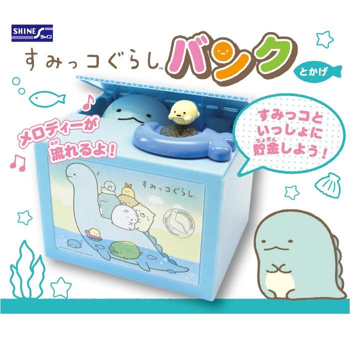 イタズラして怒られている犬のかわいい無料イラスト68962素材Good