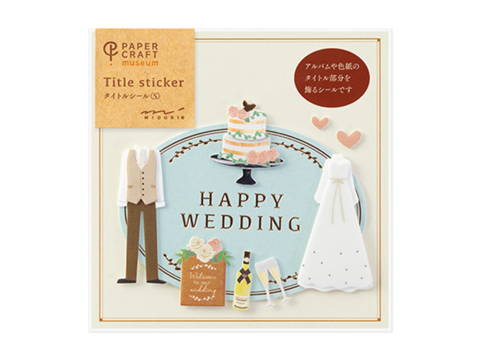 思い出のアルバムを「マスキングテープ」で飾ろう！マステデコの実例アイデア 21選WEBOO ウィーブー暮らしをつくる