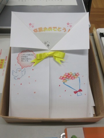 心のこもった贈り物を。手作りできる卒園記念品グッズまとめnunocoto fabric