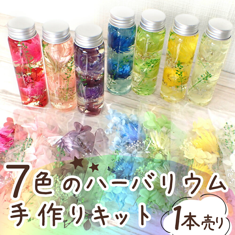 簡単✨手作りプレゼント 100均材料で作る簡単シュシュが可愛い😍百均100均プレゼント手作り@maa_chiiku_asobi