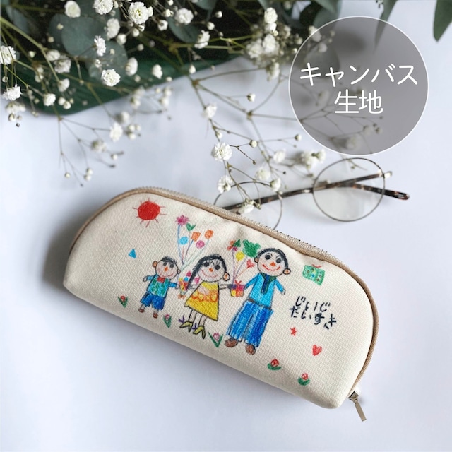 子供の絵入り レザーキーホルダーPoco Labメモリアルグッズ販売