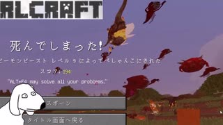 豆次郎 三匹目投稿動画一覧 - ニコニコ