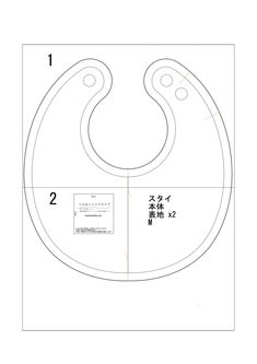 ベビー・キッズ - ミシン型紙・レシピプリントカルチャーセンタープリンターでふれあおう！プリふれ年賀状・無料ダウンロード年賀状ならブラザ